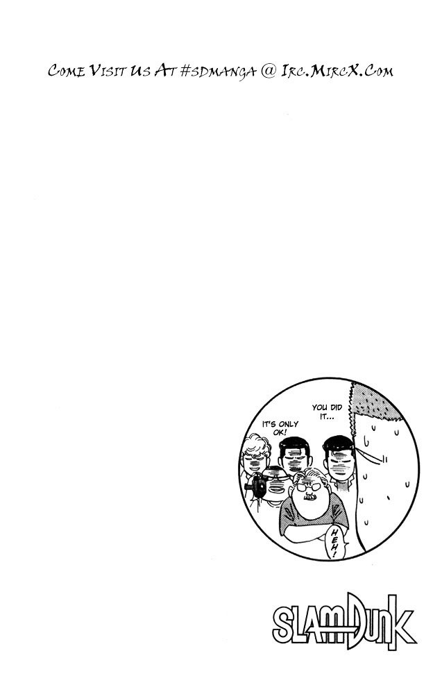 Page 20 of Chapter 209