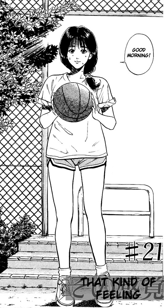 Page 2 of Chapter 21