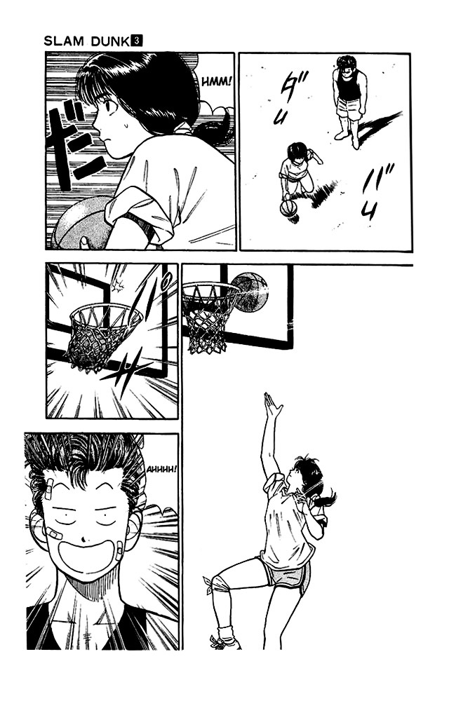 Page 7 of Chapter 21