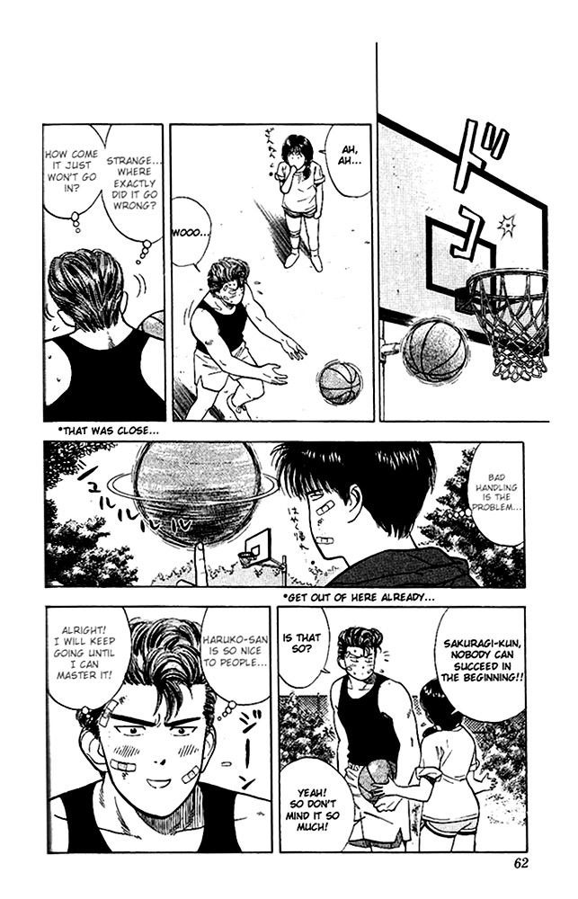 Page 12 of Chapter 21