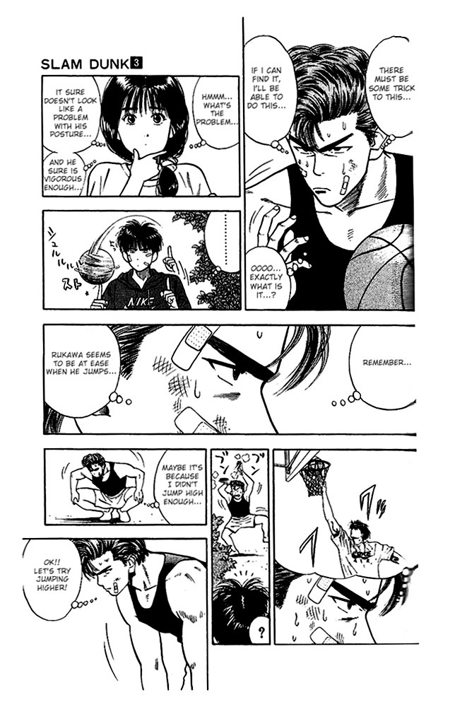Page 13 of Chapter 21