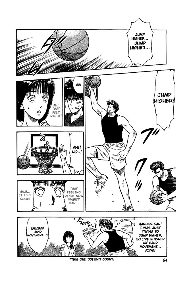 Page 14 of Chapter 21