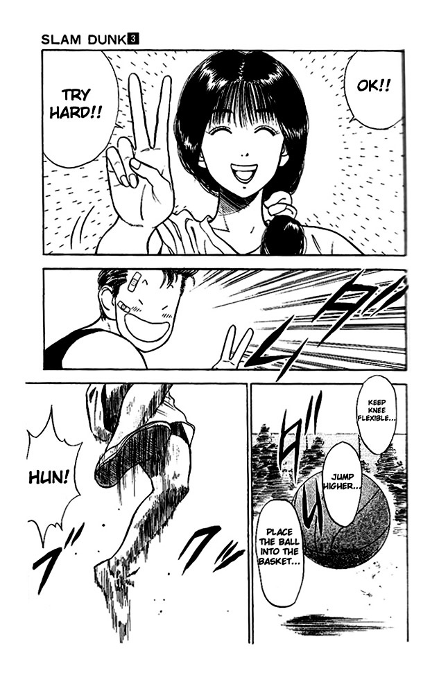 Page 17 of Chapter 21