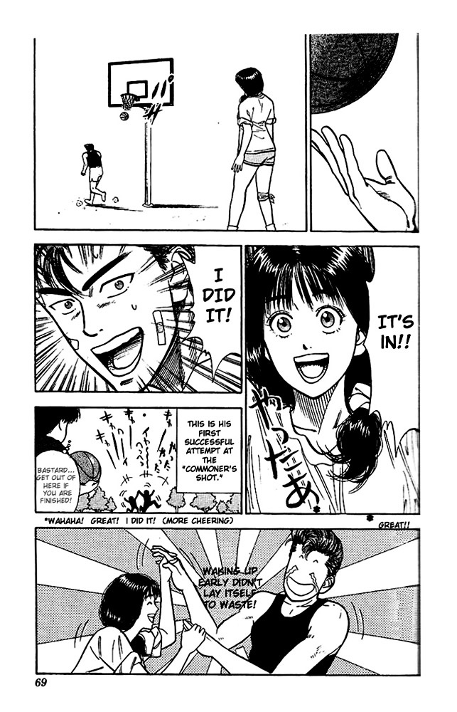 Page 19 of Chapter 21
