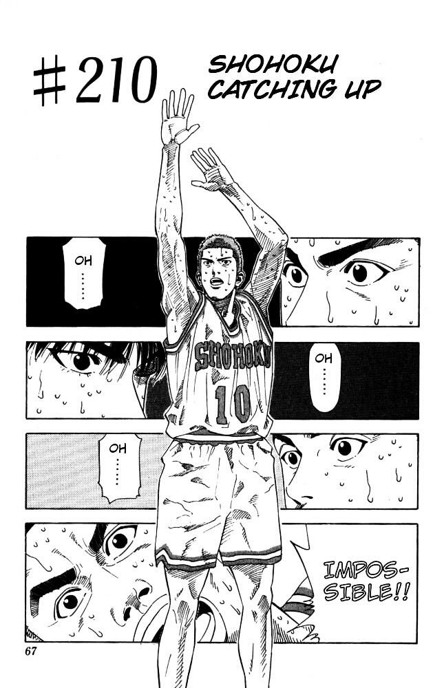 Page 1 of Chapter 210