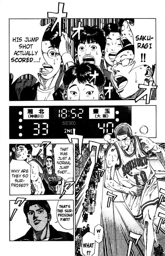 Page 2 of Chapter 210