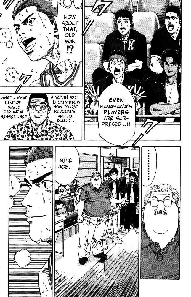 Page 3 of Chapter 210