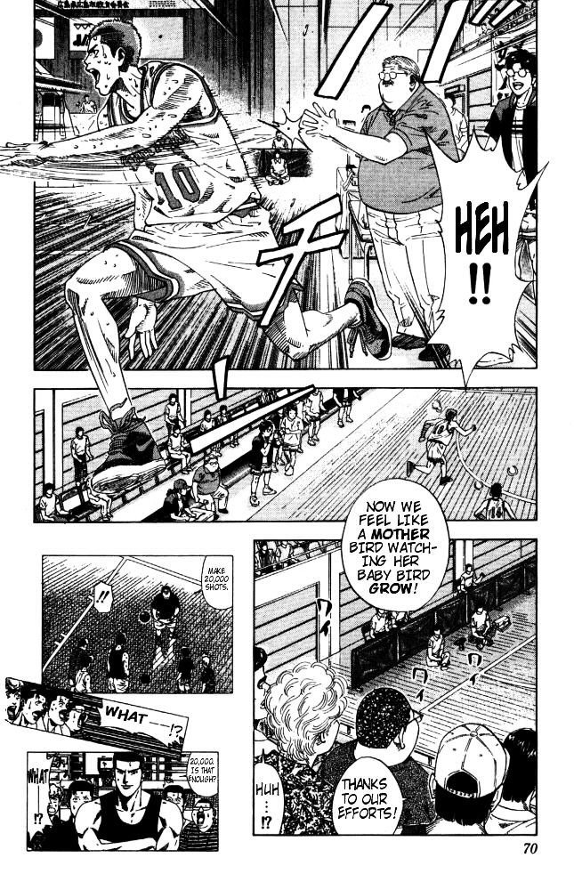 Page 4 of Chapter 210