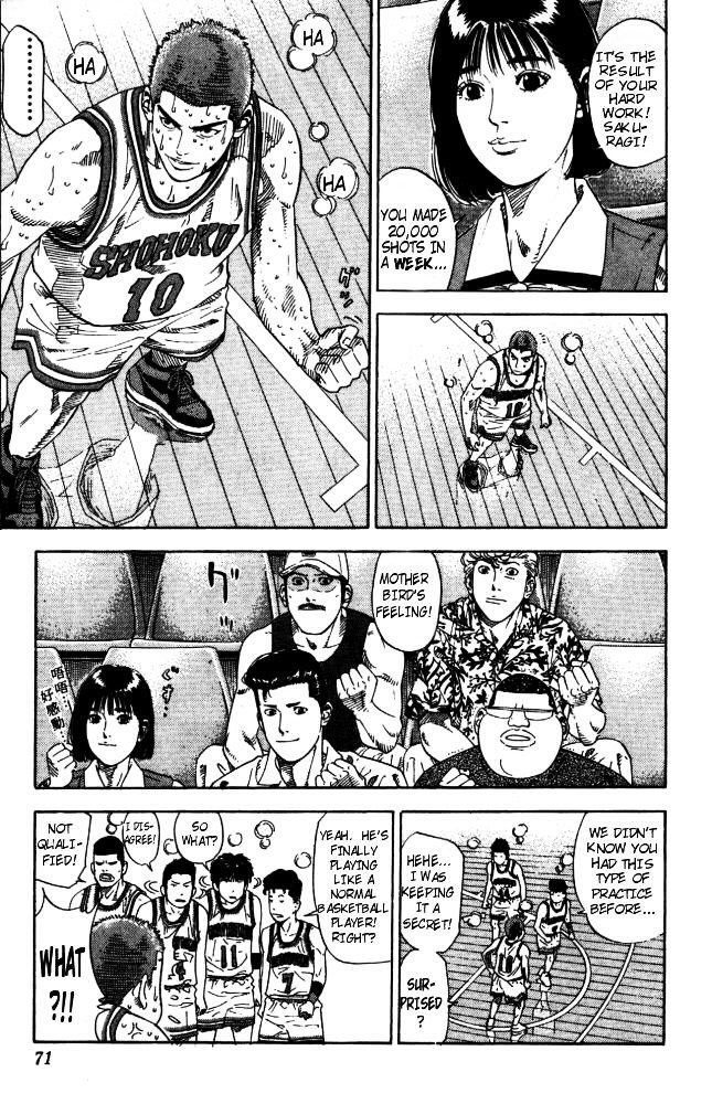 Page 5 of Chapter 210