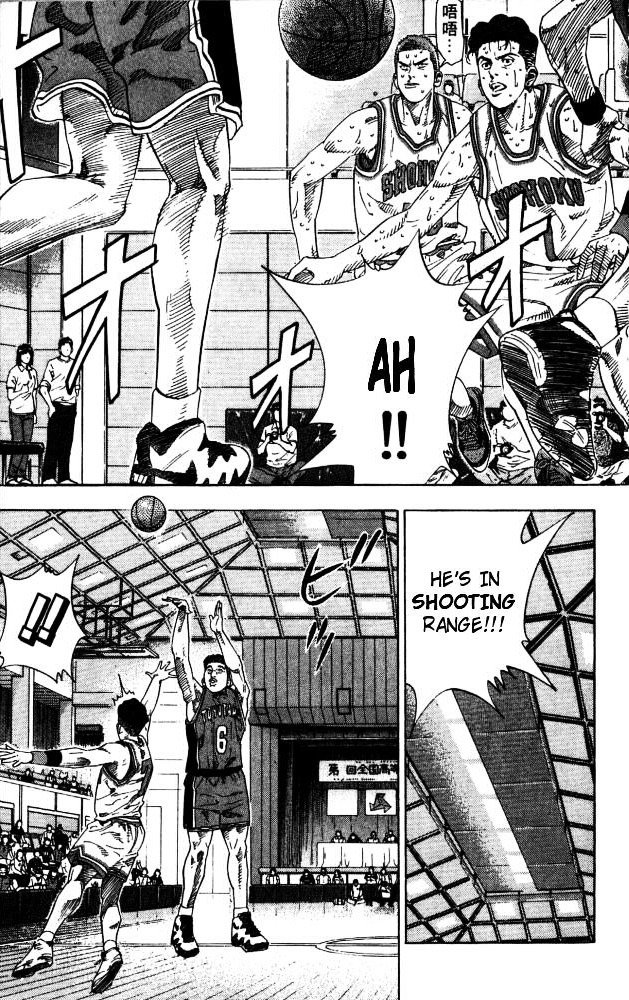 Page 7 of Chapter 210
