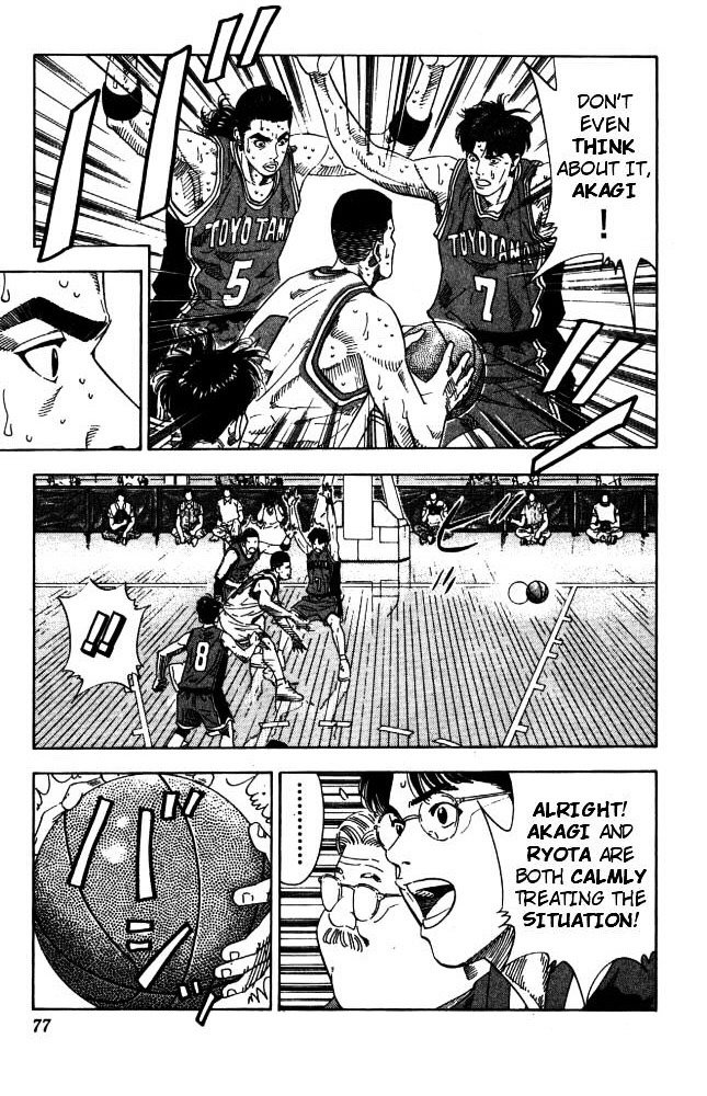 Page 11 of Chapter 210