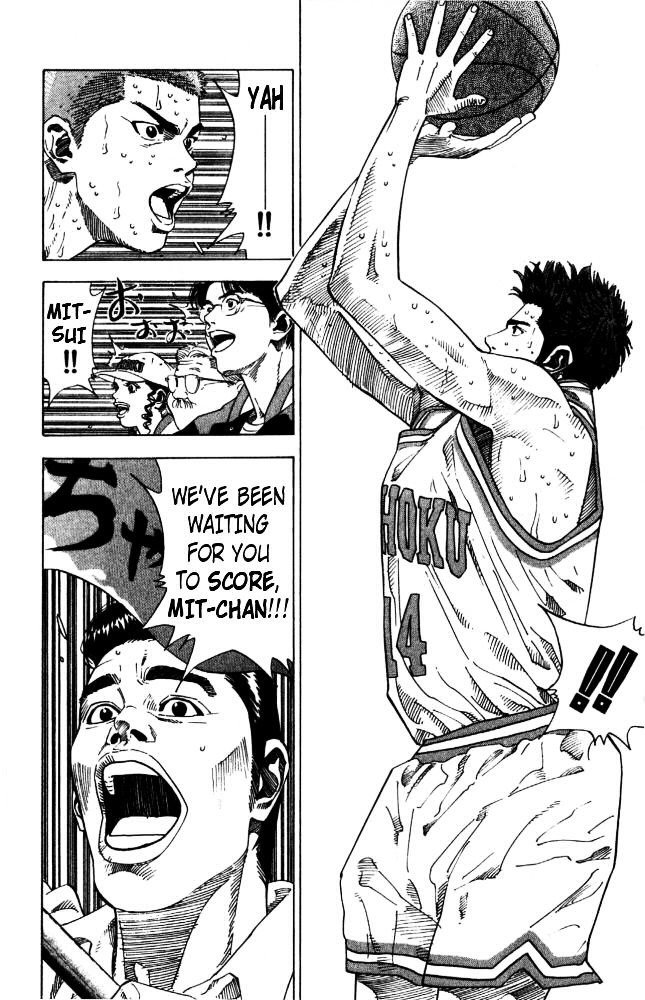 Page 12 of Chapter 210