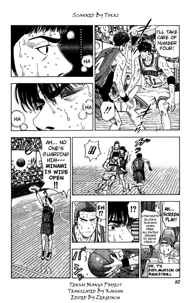 Page 16 of Chapter 210