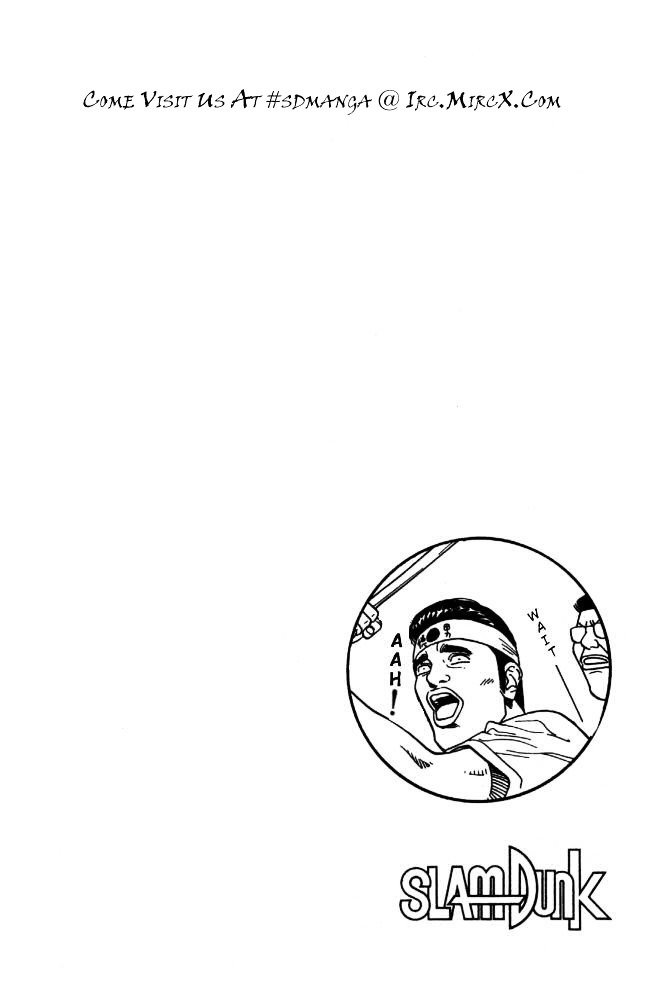 Page 20 of Chapter 210