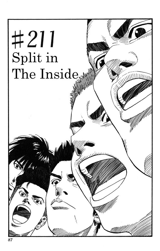 Page 1 of Chapter 211
