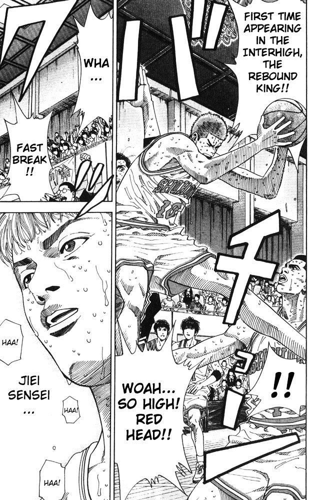 Page 19 of Chapter 211