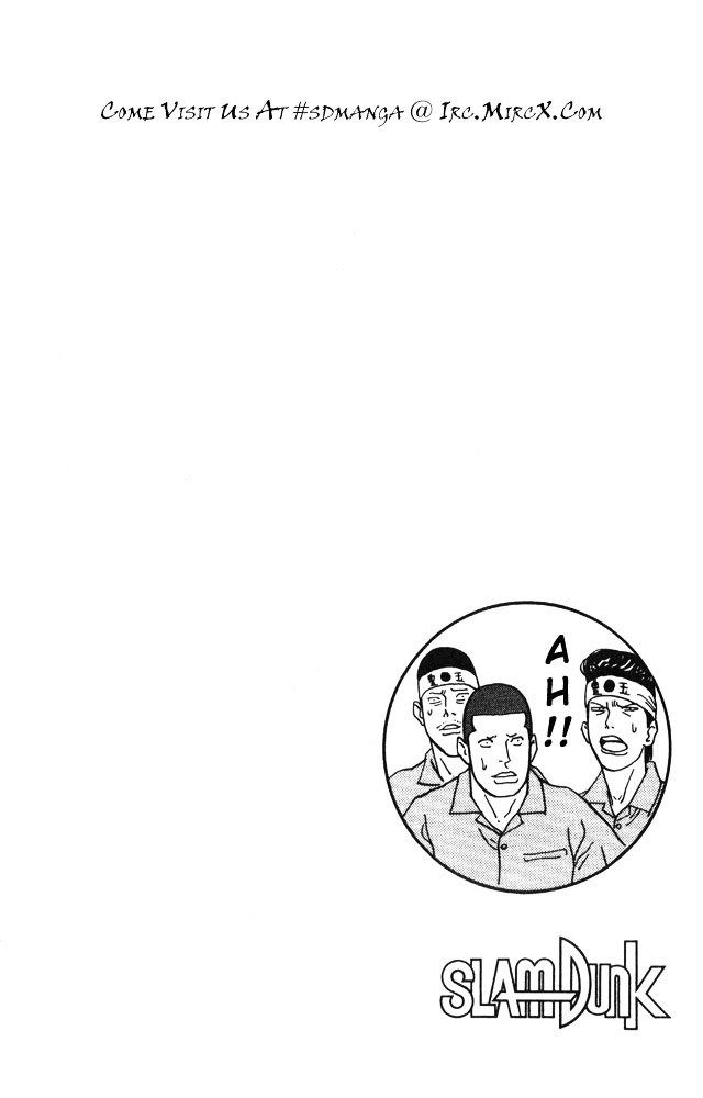 Page 20 of Chapter 211