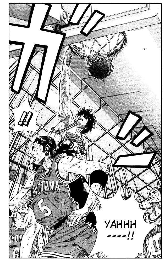 Page 4 of Chapter 212
