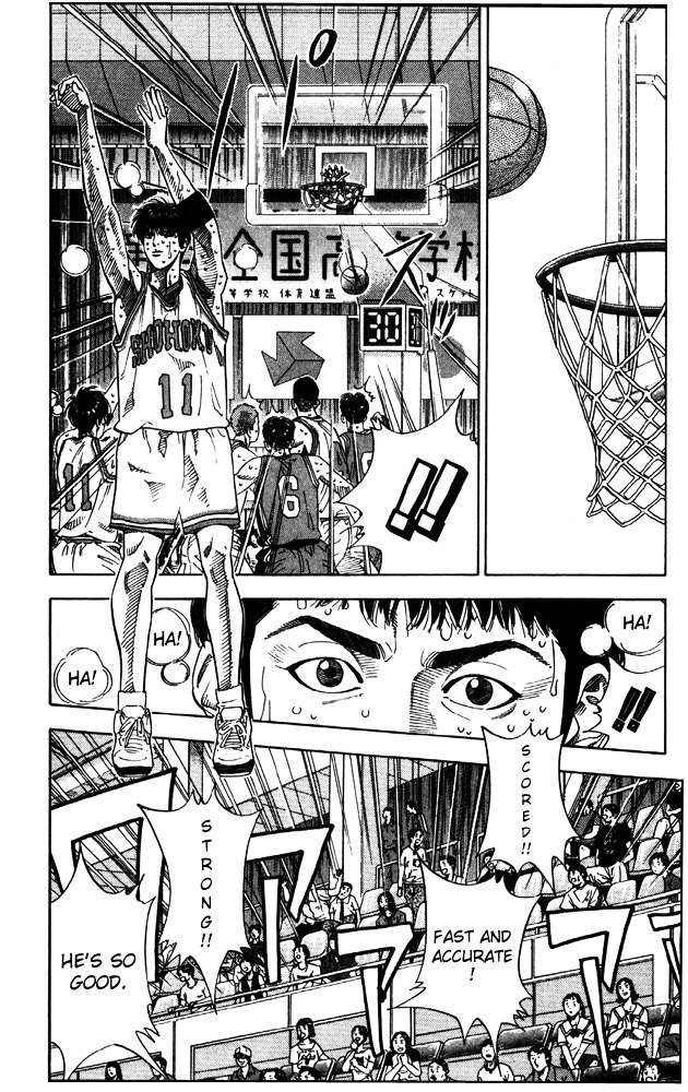 Page 10 of Chapter 212
