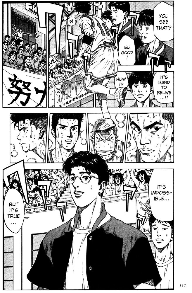 Page 11 of Chapter 212