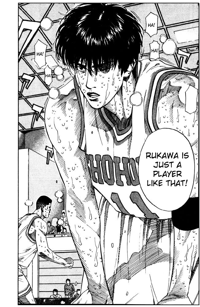 Page 12 of Chapter 212