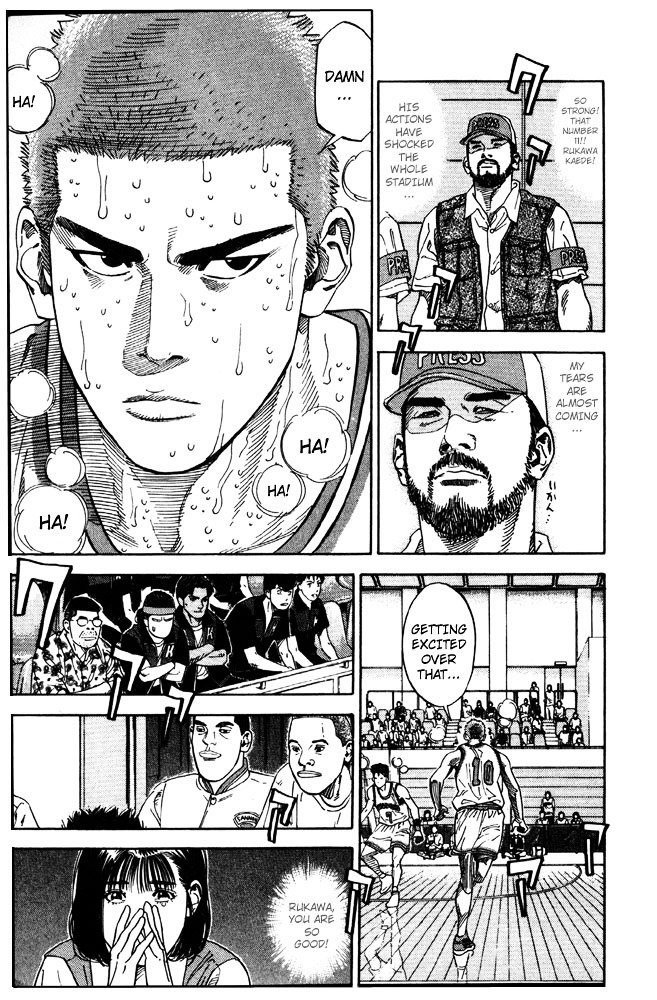 Page 13 of Chapter 212