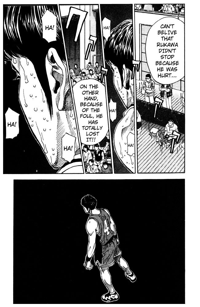 Page 15 of Chapter 212