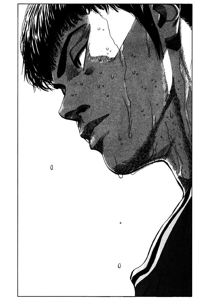 Page 16 of Chapter 212