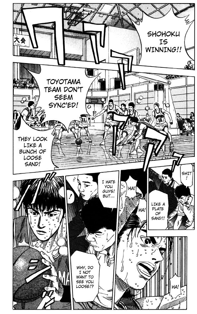 Page 18 of Chapter 212