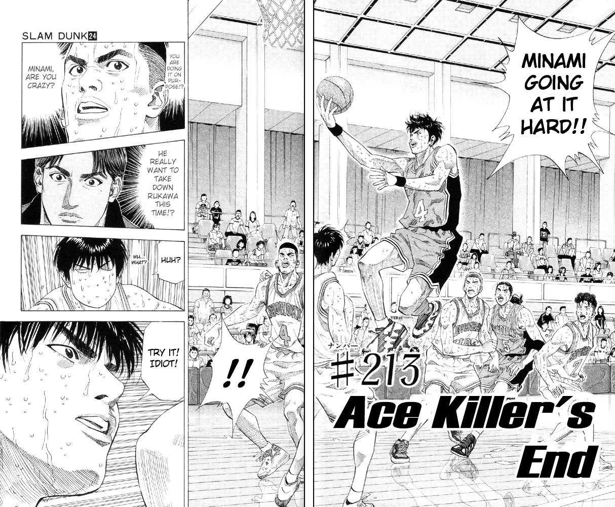 Page 2 of Chapter 213