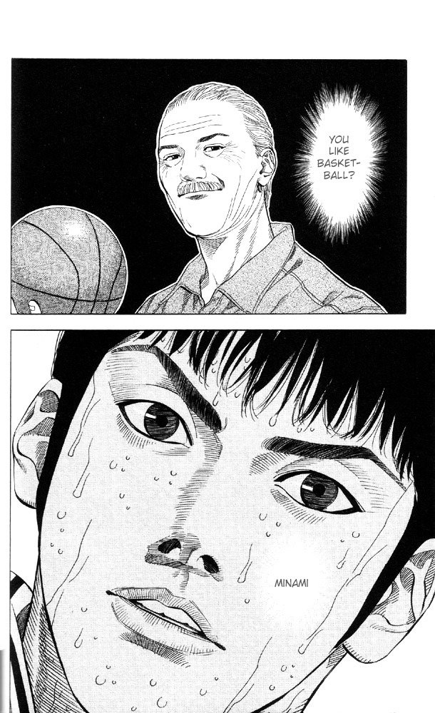 Page 3 of Chapter 213