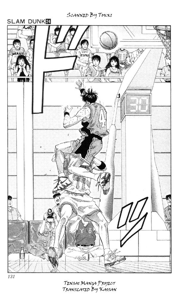 Page 4 of Chapter 213