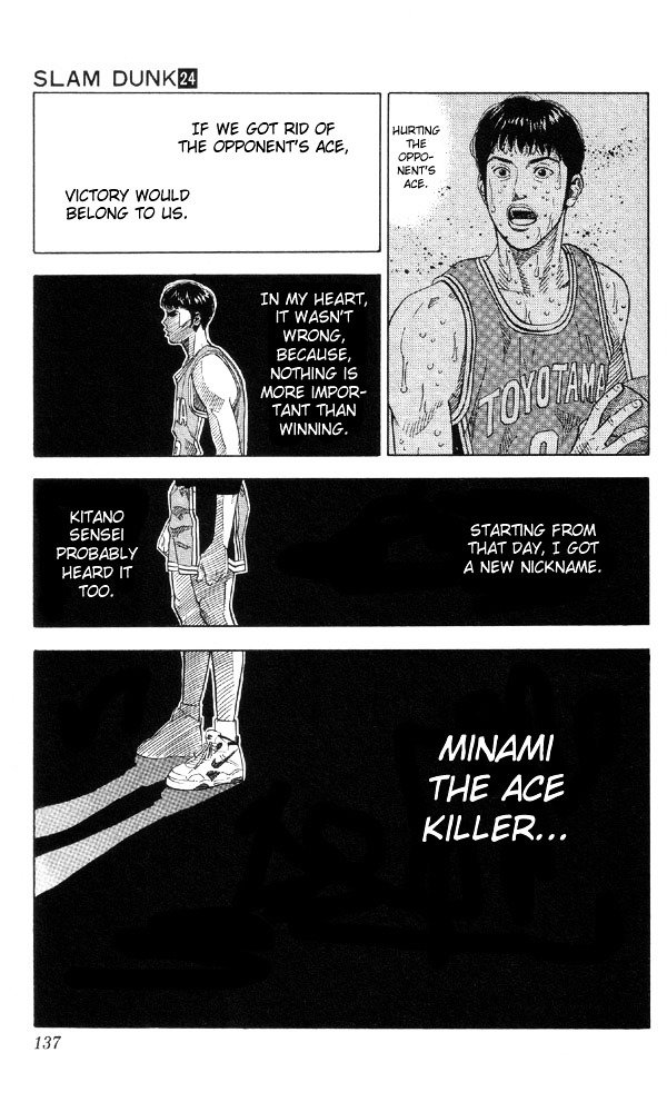 Page 10 of Chapter 213