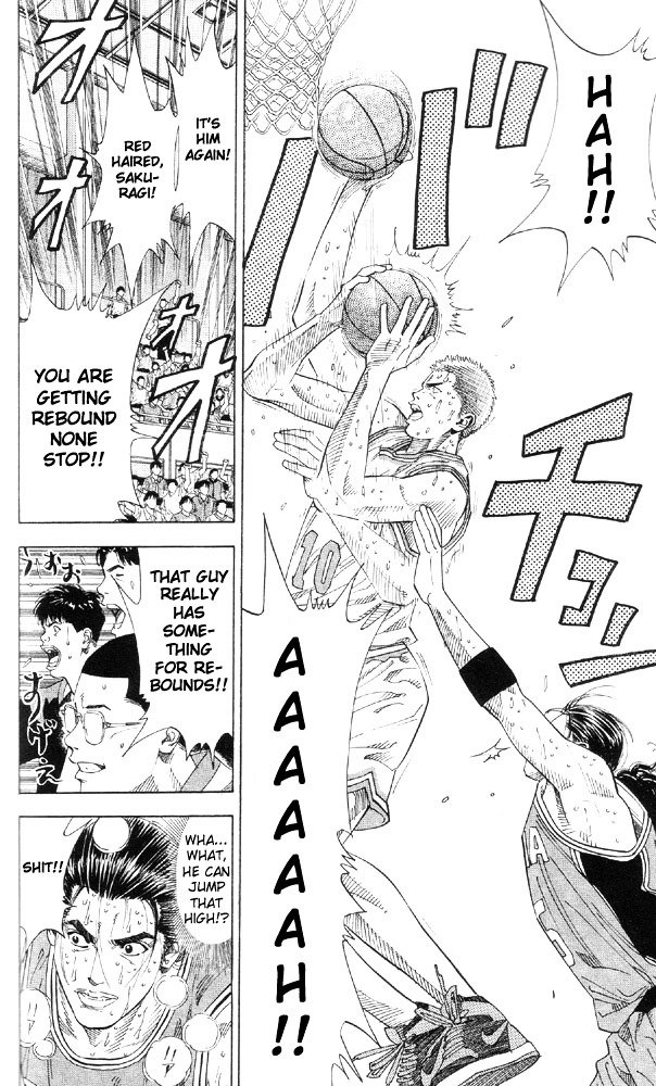 Page 17 of Chapter 213