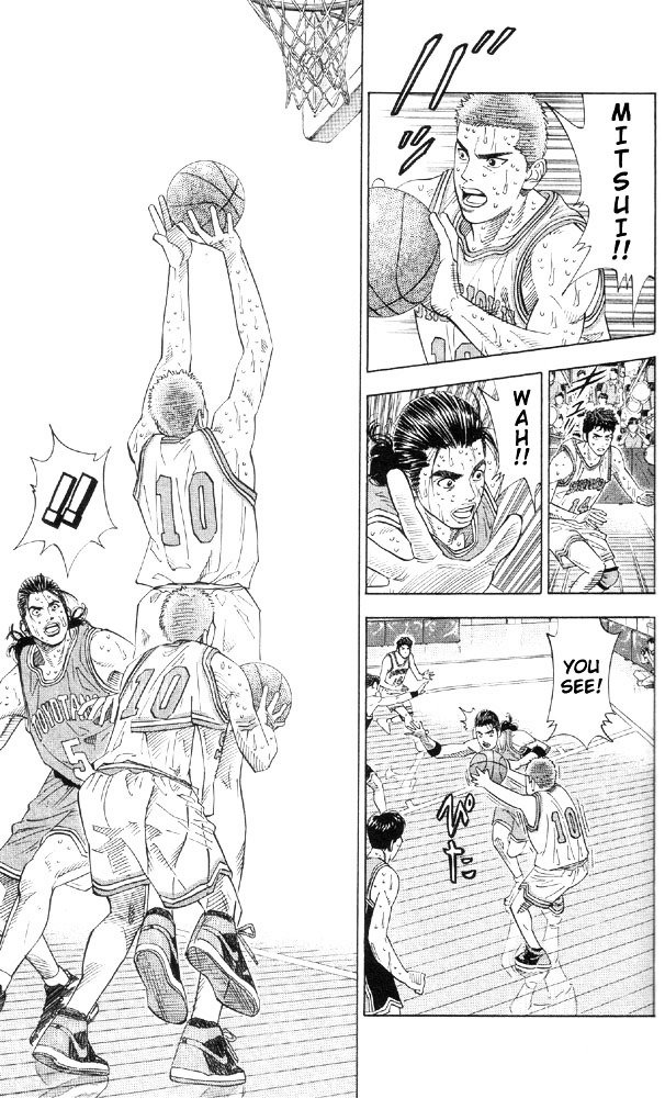 Page 18 of Chapter 213