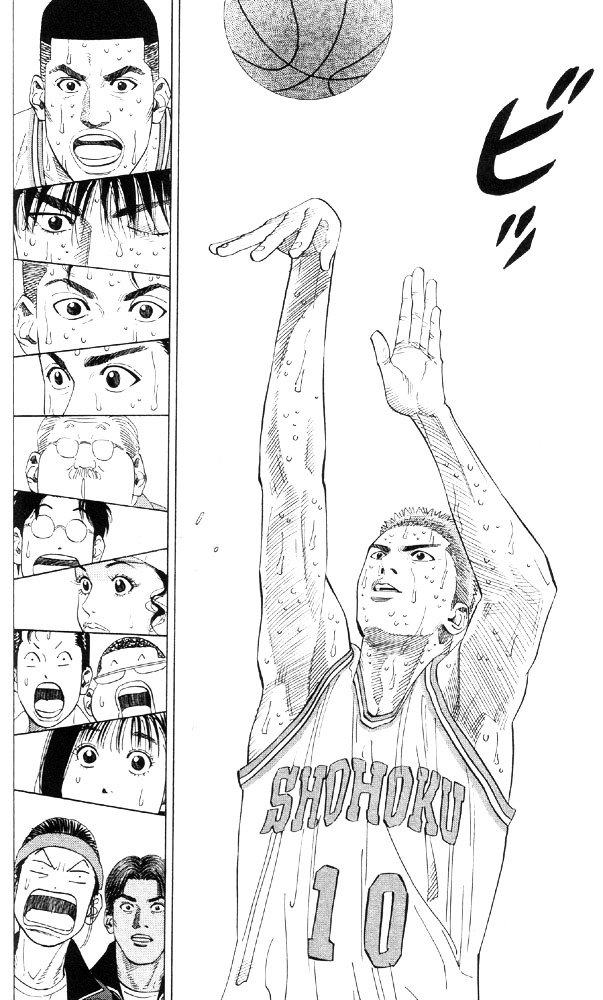 Page 19 of Chapter 213