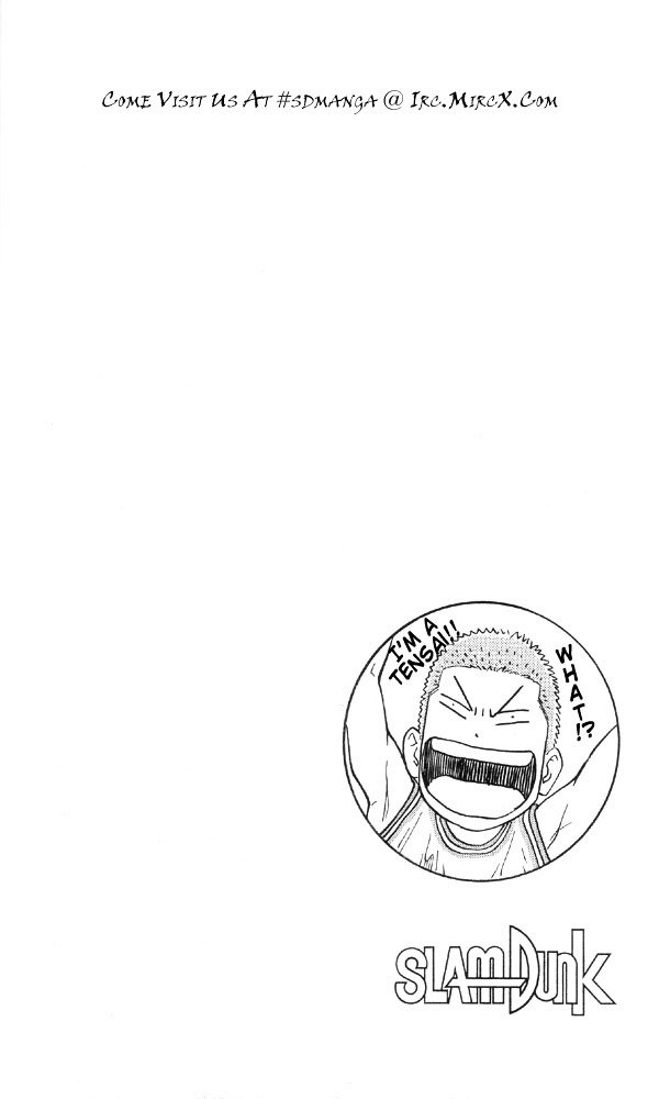 Page 21 of Chapter 213