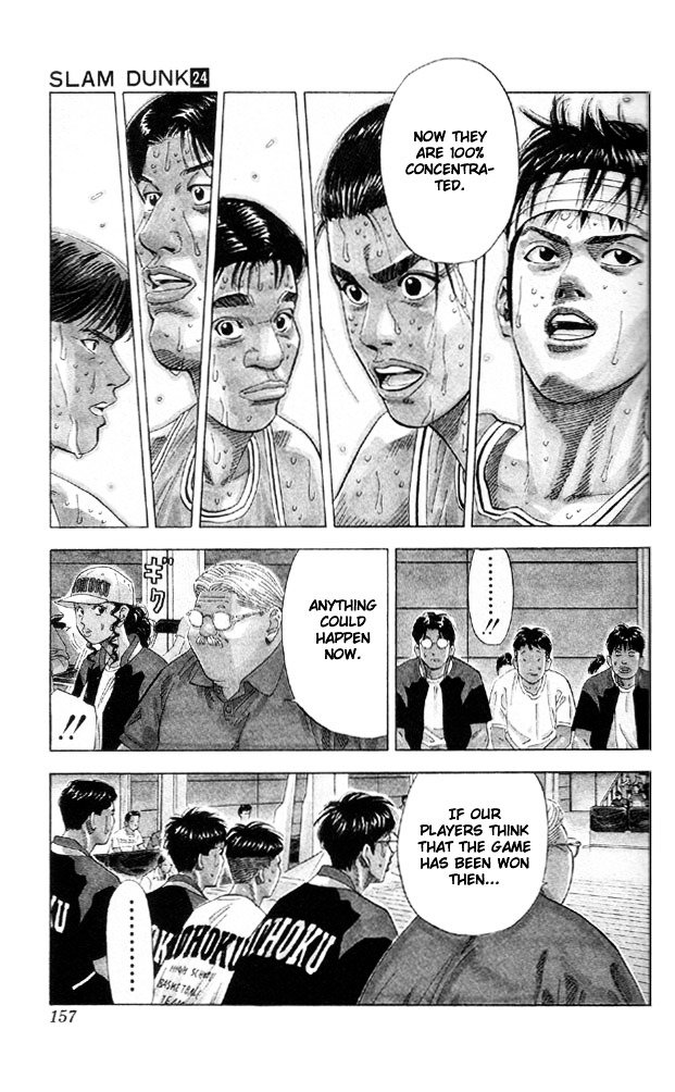 Page 8 of Chapter 214