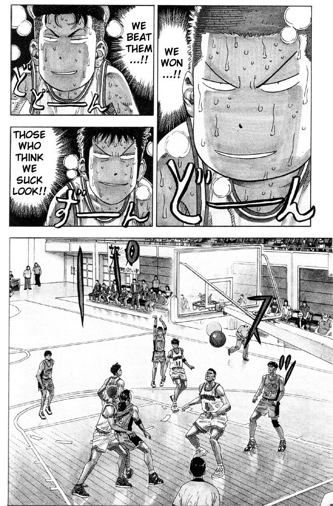 Page 9 of Chapter 214