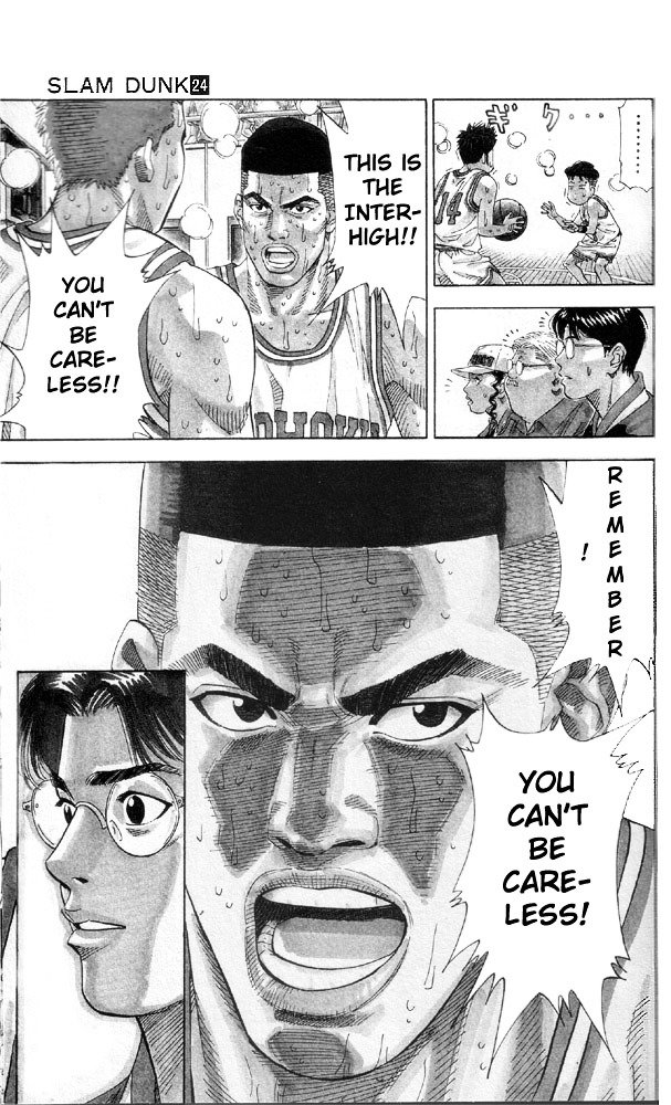 Page 12 of Chapter 214