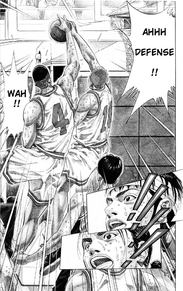 Page 16 of Chapter 214