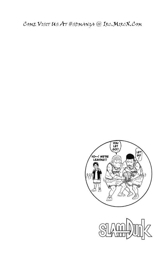 Page 19 of Chapter 214