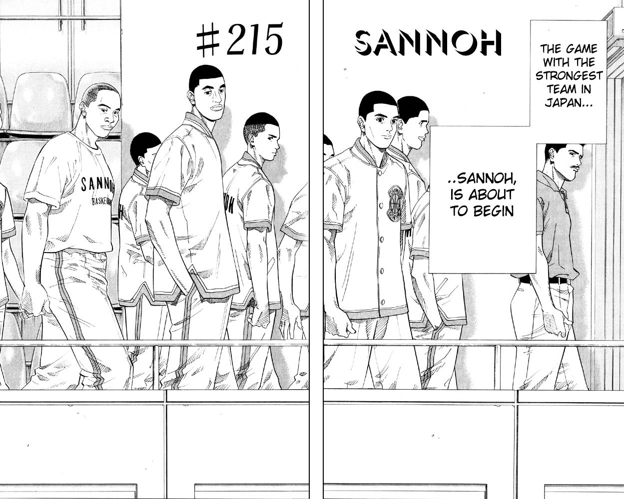Page 2 of Chapter 215
