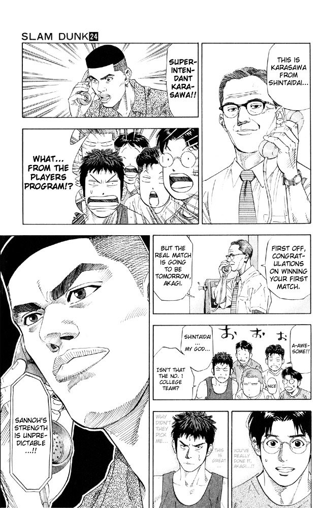 Page 8 of Chapter 215