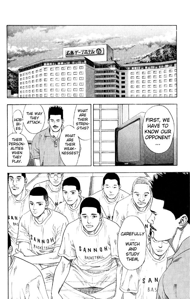 Page 9 of Chapter 215