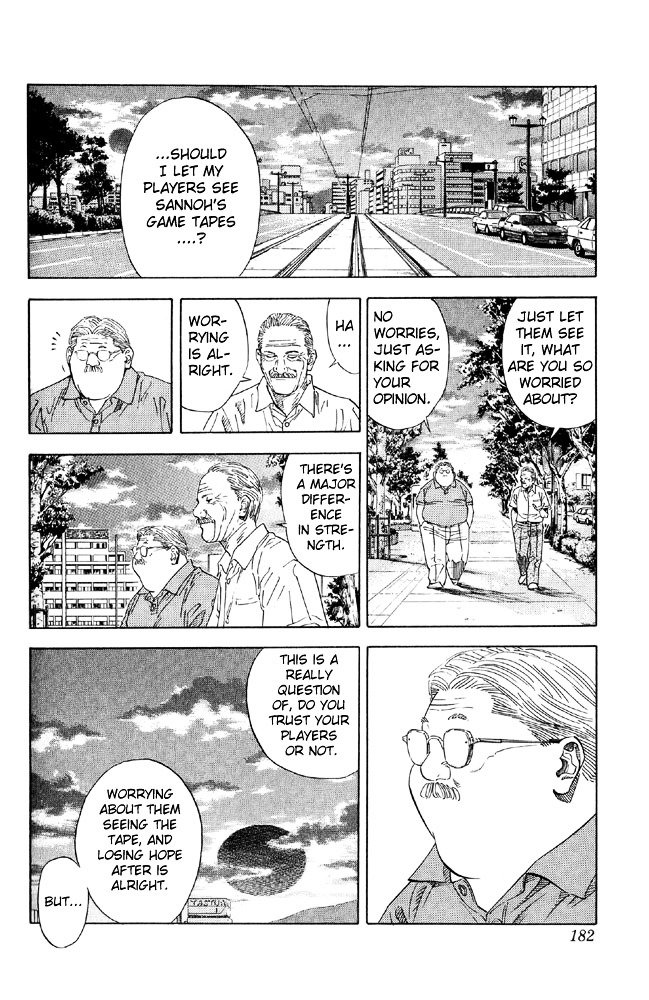 Page 13 of Chapter 215
