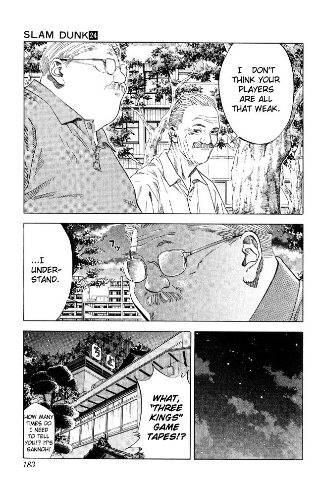 Page 14 of Chapter 215