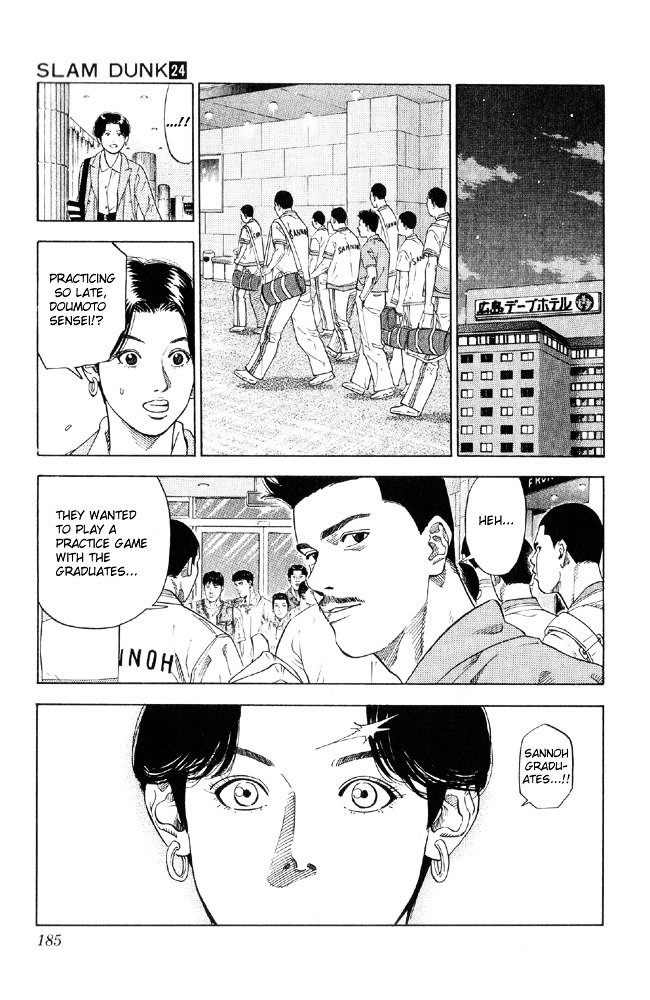 Page 16 of Chapter 215