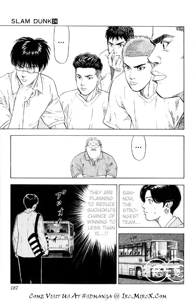 Page 18 of Chapter 215