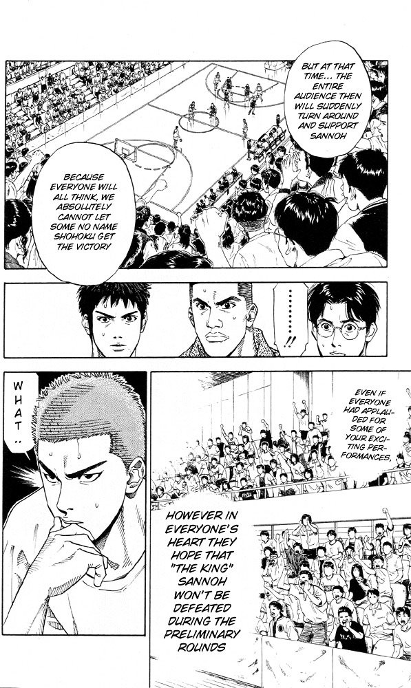 Page 20 of Chapter 216